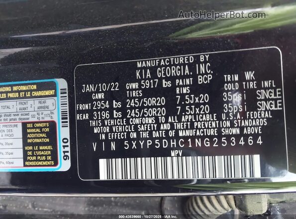 5XYP5DHC1NG253464 2022 KIA TELLURIDE Черный Вид подкапотного пространства