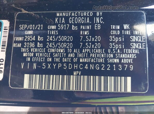 5XYP5DHC4NG221379 2022 KIA TELLURIDE Черный Вид подкапотного пространства