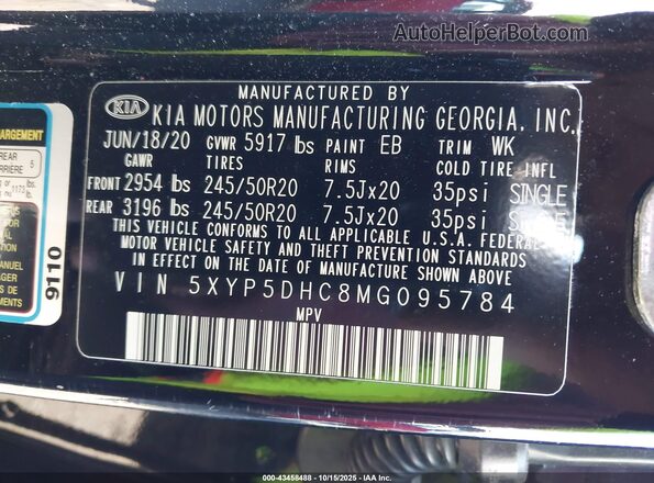 5XYP5DHC8MG095784 2021 KIA TELLURIDE Black Вид підкапотного простору