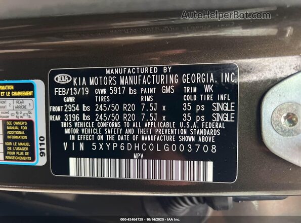 5XYP6DHC0LG003708 2020 KIA TELLURIDE Зеленый Вид подкапотного пространства