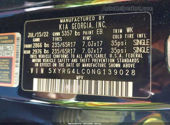 5XYRG4LC0NG139028 2022 KIA SORENTO Черный Вид подкапотного пространства