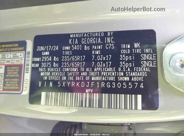 5XYRKDJF1RG305574 2024 KIA SORENTO Серый Вид подкапотного пространства