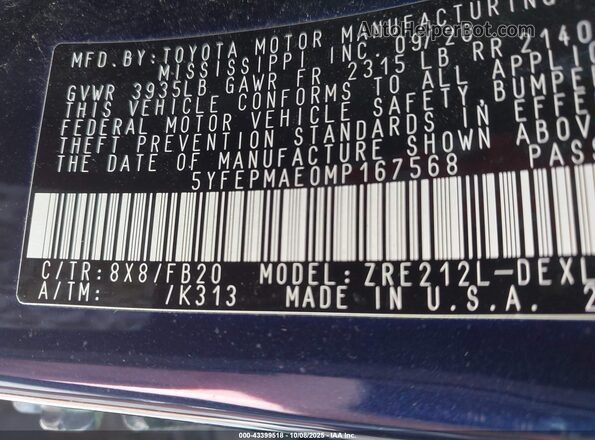 5YFEPMAE0MP167568 2021 TOYOTA LL Blue Widok komory silnika