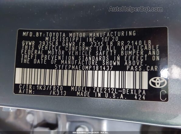 5YFEPMAE0MP181437 2021 TOYOTA LL Синий Вид подкапотного пространства