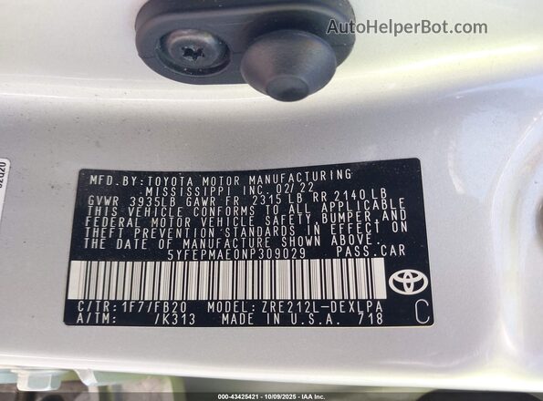 5YFEPMAE0NP309029 2022 TOYOTA LL Серый Вид подкапотного пространства