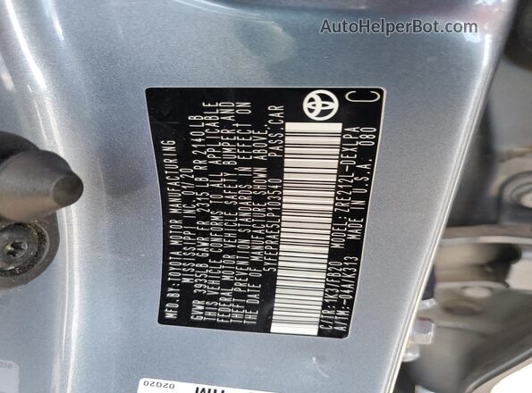 5YFEPRAE5LP103540 2020 TOYOTA LL Blue Widok komory silnika