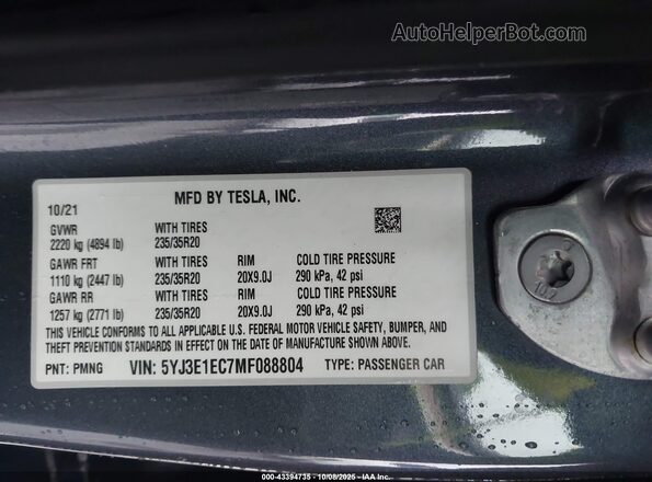 5YJ3E1EC7MF088804 2021 TESLA MODEL 3 Gray Շարժիչի բաժամունքի տեսք