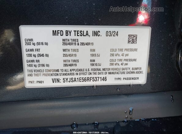 5YJSA1E56RF537146 2024 TESLA MODEL S Серый Вид подкапотного пространства