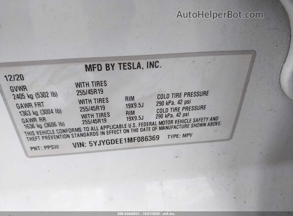 5YJYGDEE1MF086369 2021 TESLA MODEL Y Белый Вид подкапотного пространства