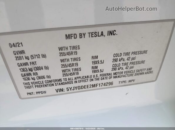 5YJYGDEE2MF174296 2021 TESLA MODEL Y Белый Вид подкапотного пространства