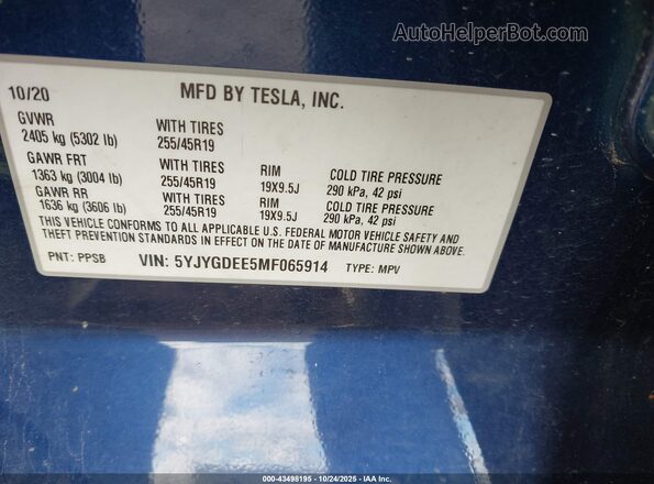 5YJYGDEE5MF065914 2021 TESLA MODEL Y Blue Engine compartment view