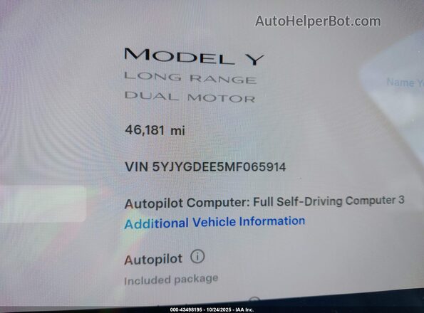 5YJYGDEE5MF065914 2021 TESLA MODEL Y Blue 360 interior view
