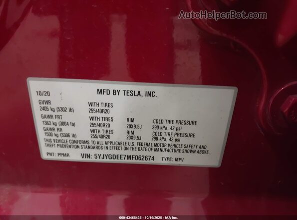 5YJYGDEE7MF062674 2021 TESLA MODEL Y Красный Вид подкапотного пространства