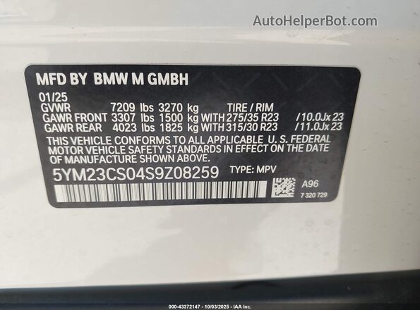 5YM23CS04S9Z08259 2025 BMW XM Белый Вид подкапотного пространства