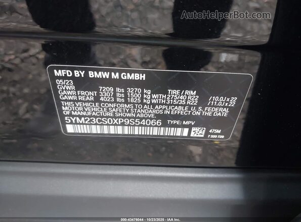 5YM23CS0XP9S54066 2023 BMW XM Black ძრავის განყოფილების ხედი