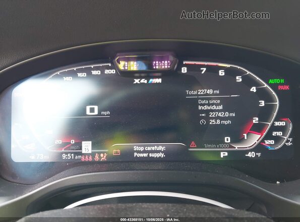 5YM23EC05R9U03237 2024 BMW X4 Gray უკანა სავარძლების ხედი