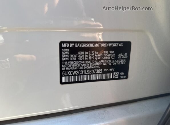 5UXCW2C01L9B07305 2020 BMW X7 White Սալոնի հետևի տեսք