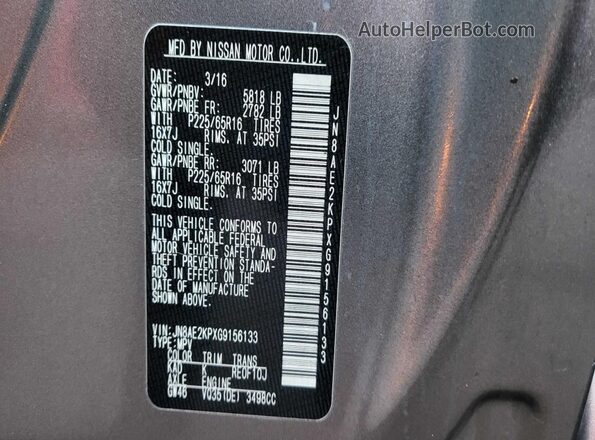 JN8AE2KPXG9156133 2016 NISSAN QUEST Gray Rear interior view