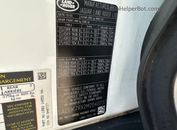 SALEK7RX2M2040737 2021 LAND ROVER DEFENDER White უკანა სალონის ხედი