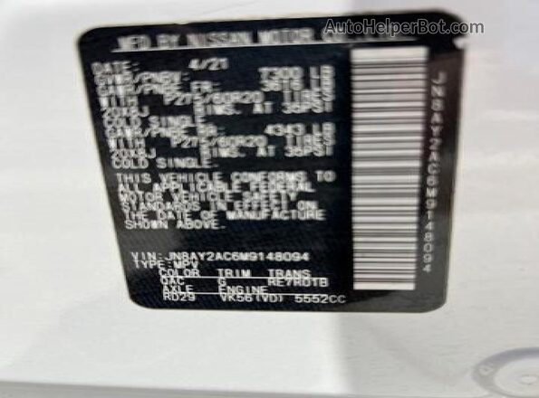 JN8AY2AC6M9148094 2021 NISSAN ARMADA Белый Вид задней части салона