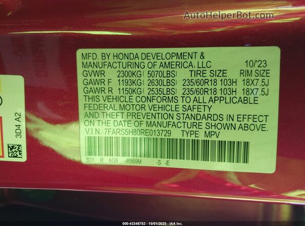 7FARS5H80RE013729 2024 HONDA CR-V Красный Вид подкапотного пространства
