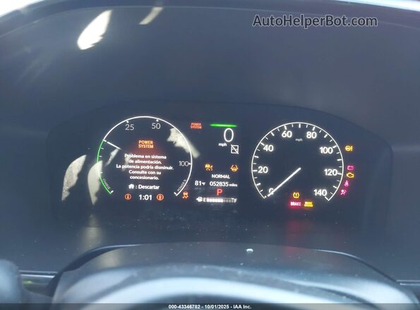 7FARS5H80RE013729 2024 HONDA CR-V Красный Вид задних сидений