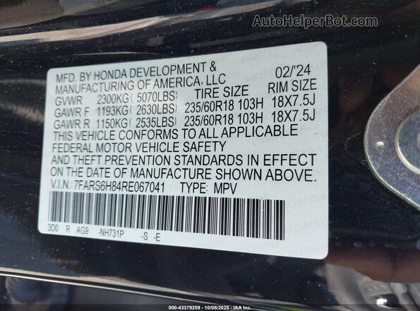 7FARS6H84RE067041 2024 HONDA CR-V Black Engine compartment view