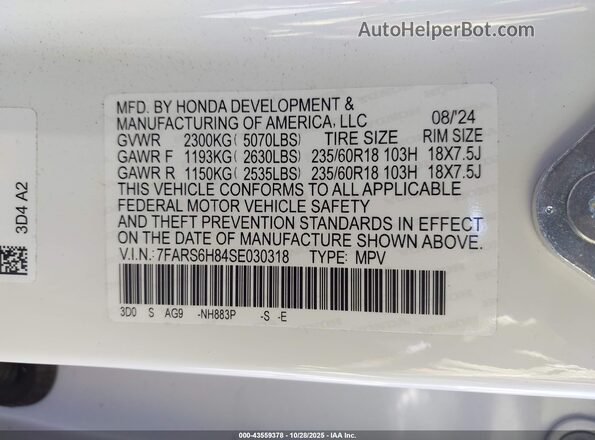 7FARS6H84SE030318 2025 HONDA CR-V White Vista del compartimento del motor