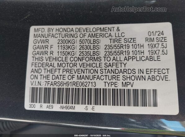 7FARS6H91RE062713 2024 HONDA CR-V Black Вид підкапотного простору