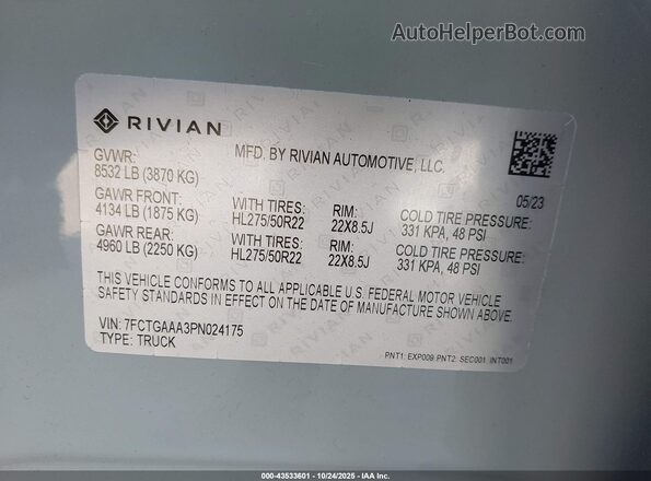 7FCTGAAA3PN024175 2023 RIVIAN R1T Gray ძრავის განყოფილების ხედი