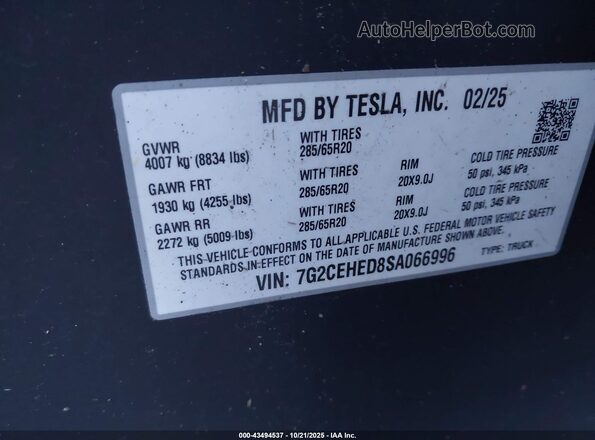 7G2CEHED8SA066996 2025 TESLA CYBERTRUCK Серебряный Вид подкапотного пространства
