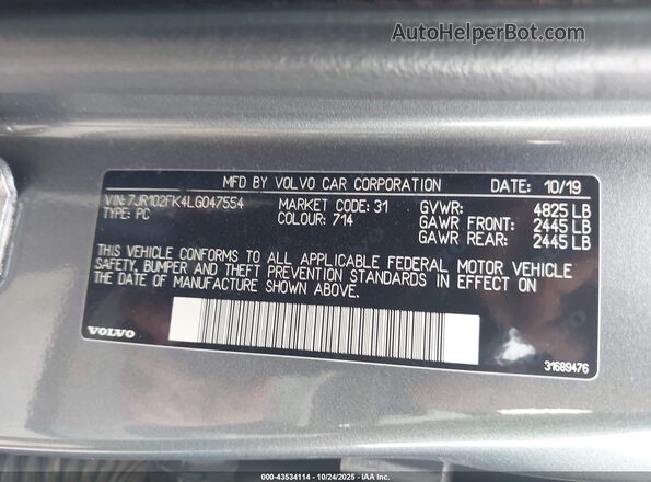 7JR102FK4LG047554 2020 VOLVO S60 Gray Вид підкапотного простору