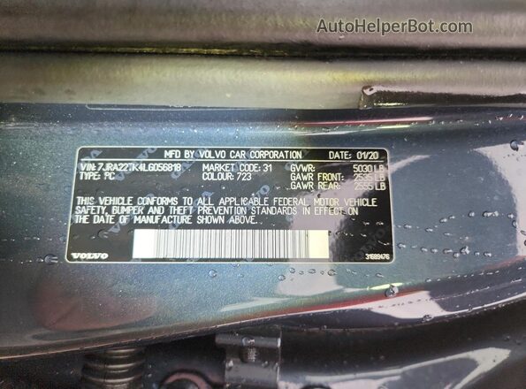 7JRA22TK4LG056818 2020 VOLVO S60 Blue Widok komory silnika