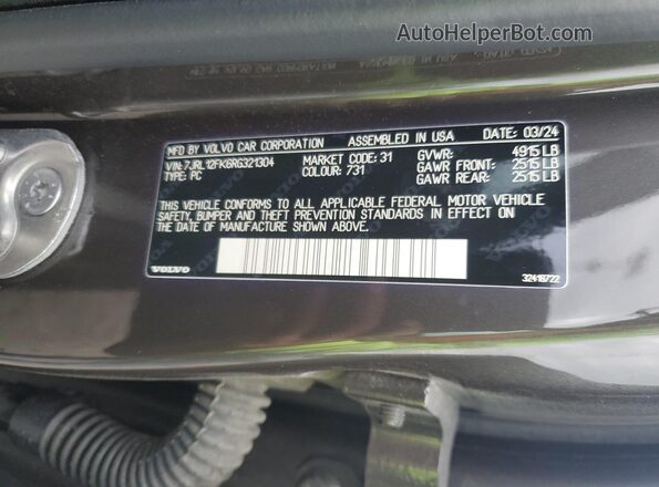 7JRL12FK6RG321304 2024 VOLVO S60 Gray 