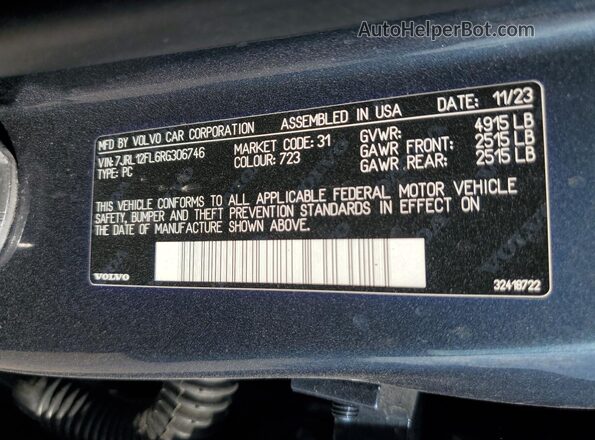7JRL12FL6RG306746 2024 VOLVO S60 Blue 