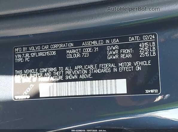 7JRL12FLXRG315336 2024 VOLVO S60 Navy ძრავის განყოფილების ხედი
