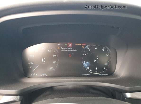 7JRL12FZ1NG189236 2022 VOLVO S60 Blue Widok zestawu wskaźników