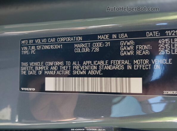 7JRL12FZXNG163041 2022 VOLVO S60 Blue Вид підкапотного простору