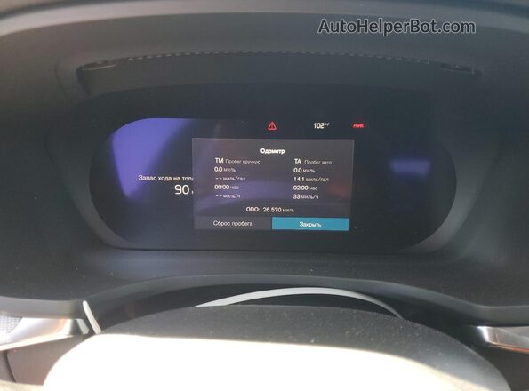 7JRL12TH1RG305875 2024 VOLVO S60 Black 