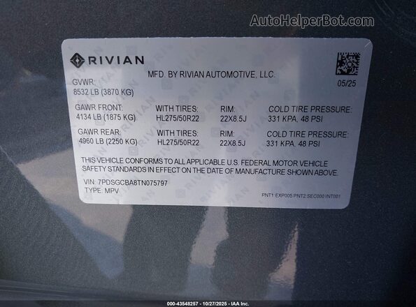 7PDSGCBA8TN075797 2026 RIVIAN R1S Gray ძრავის განყოფილების ხედი