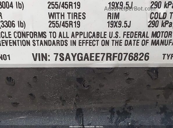 7SAYGAEE7RF076826 2024 TESLA MODEL Y Gray Widok komory silnika