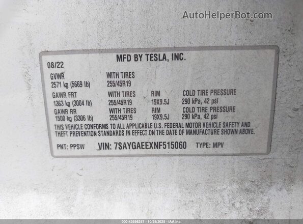 7SAYGAEEXNF515060 2022 TESLA MODEL Y White Շարժիչի բաժամունքի տեսք