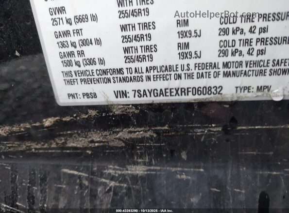 7SAYGAEEXRF060832 2024 TESLA MODEL Y Black Widok komory silnika