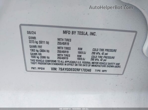 7SAYGDED2RF170346 2024 TESLA MODEL Y White ძრავის განყოფილების ხედი