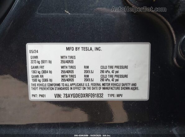 7SAYGDEDXRF091832 2024 TESLA MODEL Y Gray Engine compartment view
