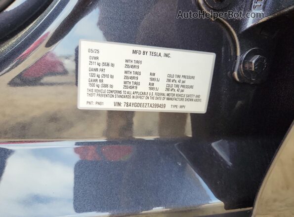 7SAYGDEE2TA399459 2026 TESLA MODEL Gray Widok komory silnika