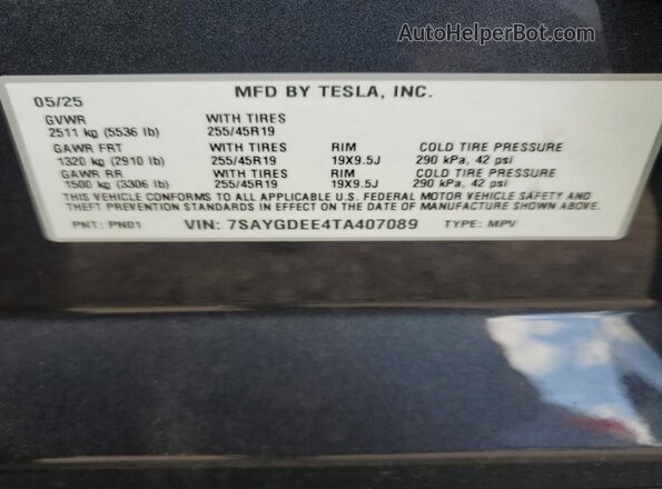 7SAYGDEE4TA407089 2026 TESLA MODEL Charcoal Սալոնի 360 աստիճան տեսք