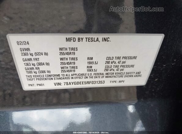 7SAYGDEE5RF031353 2024 TESLA MODEL Y Черный Вид подкапотного пространства