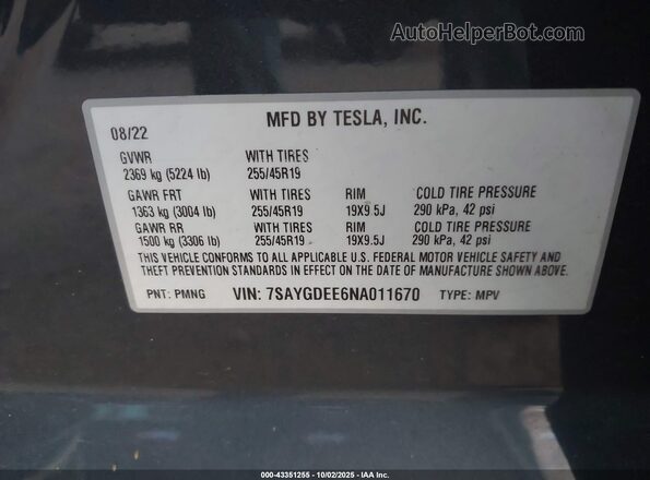 7SAYGDEE6NA011670 2022 TESLA MODEL Y Gray ძრავის განყოფილების ხედი