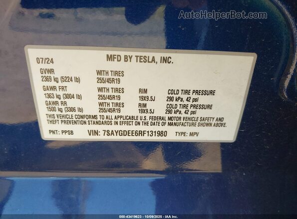 7SAYGDEE6RF131980 2024 TESLA MODEL Y Синий Вид подкапотного пространства